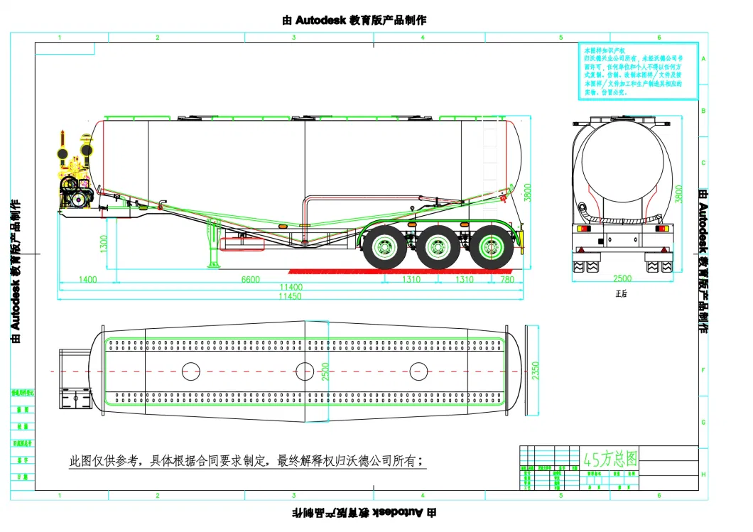 Asphalt Bitumen Fuel Oil Water Milk Flour Powder Cement Tanker